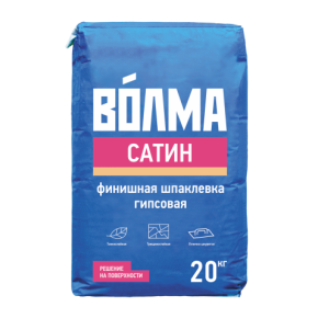 ВОЛМА Сатин (шпаклевка гипсовая),20 кг