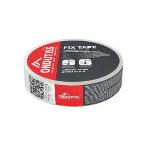 Ондутис Fix Tape односторонняя соединительная лента 50м/50мм1