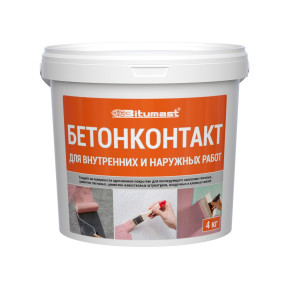Адгезионный грунт Бетонконтакт Bitumast 4 кг 