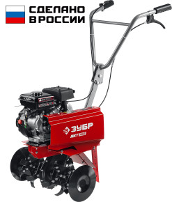 Бензиновый культиватор ЗУБР 3 л.с. (МКТ-150)