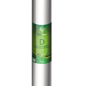 Экоспан-Строй D (70м2) Паро-гидроизоляционная плёнка повышенной прочности1