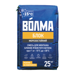 ВОЛМА Блок морозостойкий (монтажная смесь), 25кг