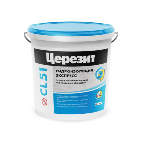 Эластичная полимерная гидроизоляция Ceresit CL 51, 5 кг