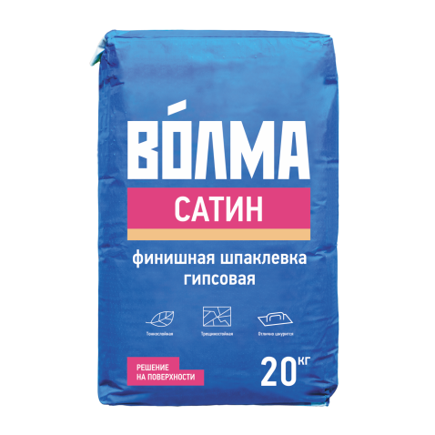 ВОЛМА Сатин (шпаклевка гипсовая),20 кг