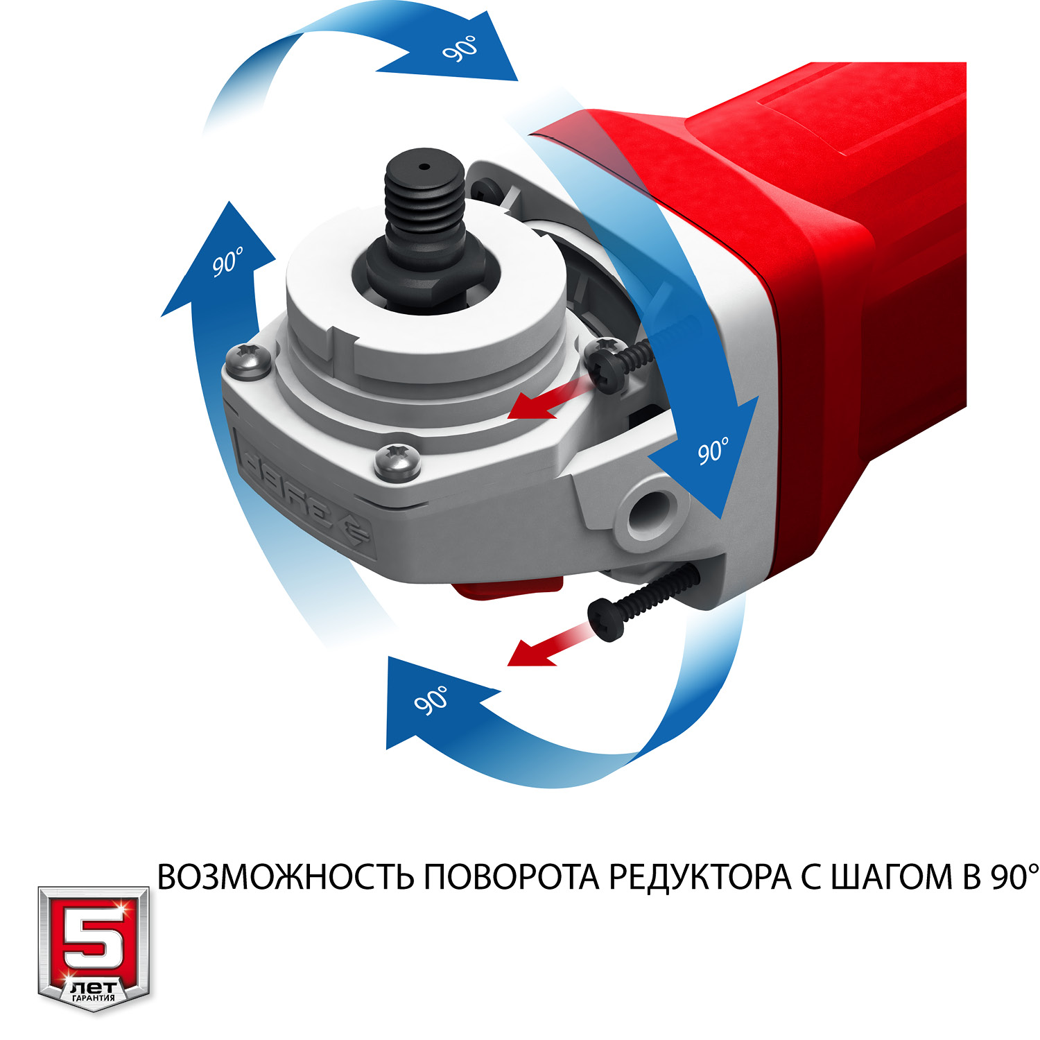 УШМ ЗУБР 1200 Вт, d125 мм, регулировка оборотов (УШМ-125-1205 Э)