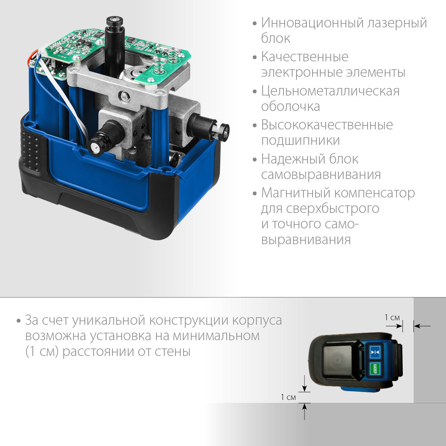 Лазерный нивелир ЗУБР КРЕСТ 3D, Профессионал (34909)