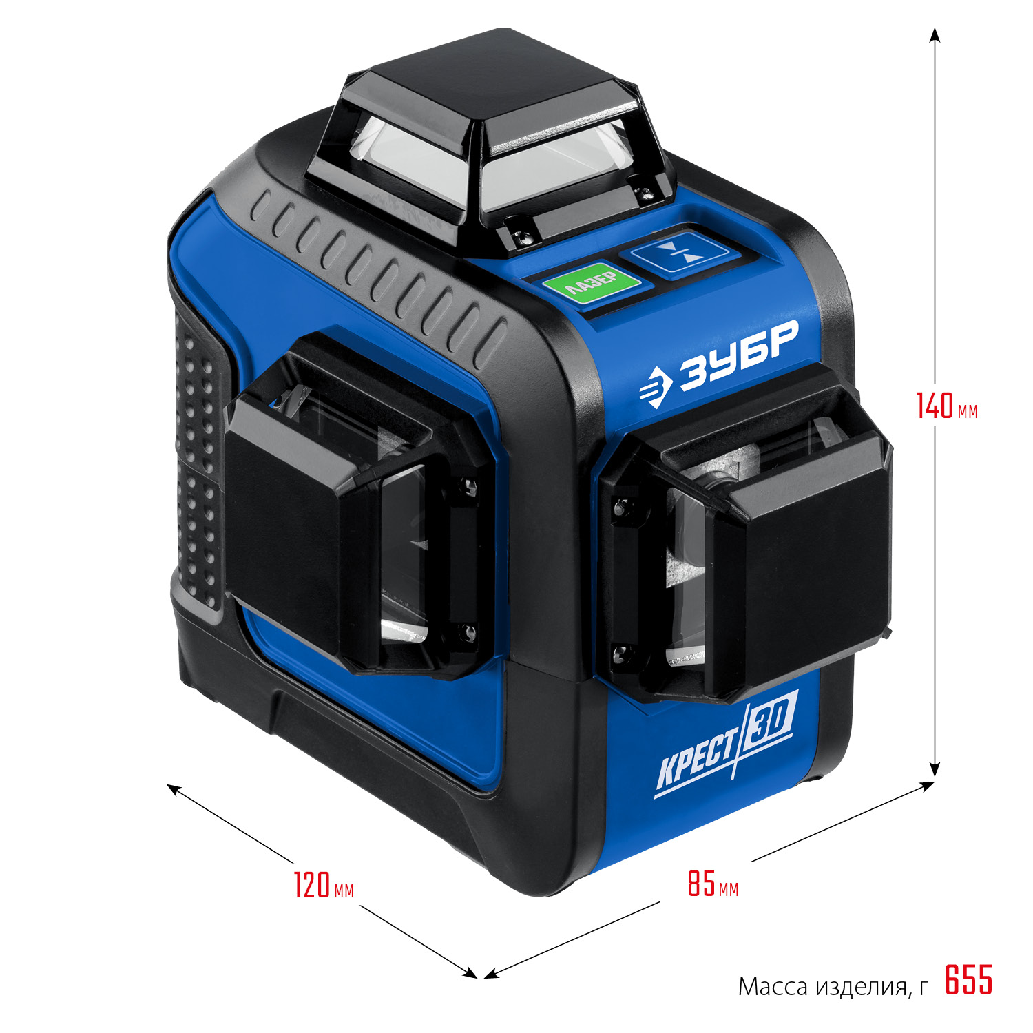 Лазерный нивелир ЗУБР КРЕСТ 3D, Профессионал (34909)