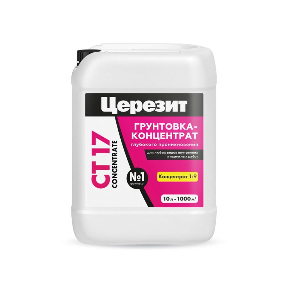 Грунтовка Концентрат глубокого проникновения Церезит CT 17 Concentrate 10л