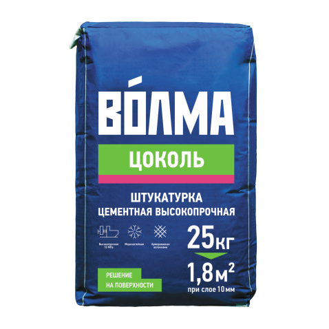 Штукатурка ВОЛМА Цоколь 25 кг