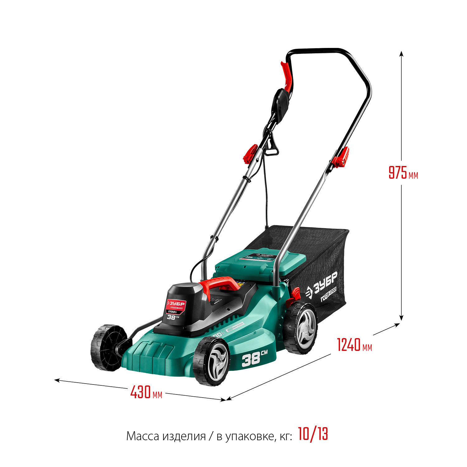 Сетевая газонокосилка ЗУБР 1700 Вт, ш/с 38 см (ГСЦ-38-1700)