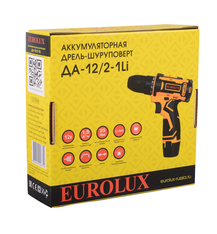 Дрель-шуруповерт аккумуляторная Eurolux ДА-12/2-1Li