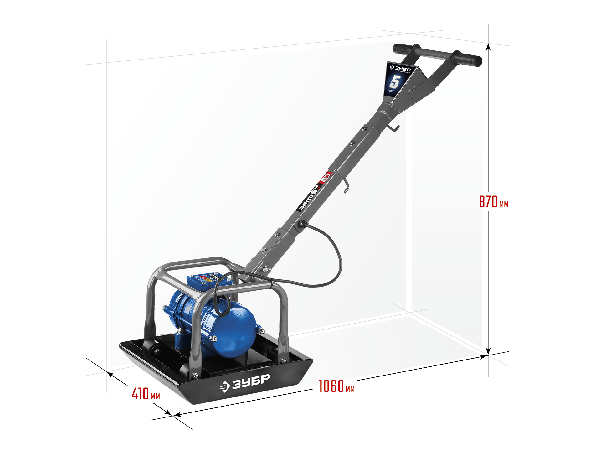 Виброплита электрическая ЗУБР Профессионал 550 Вт, 40 кг (ЗВПЭ-5 Г)