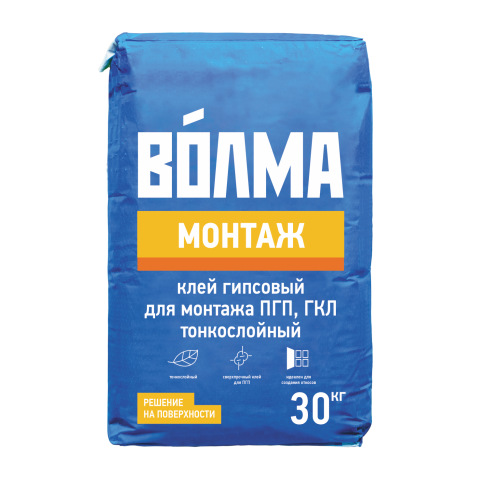 Клей гипсовый ВОЛМА Монтаж 30 кг