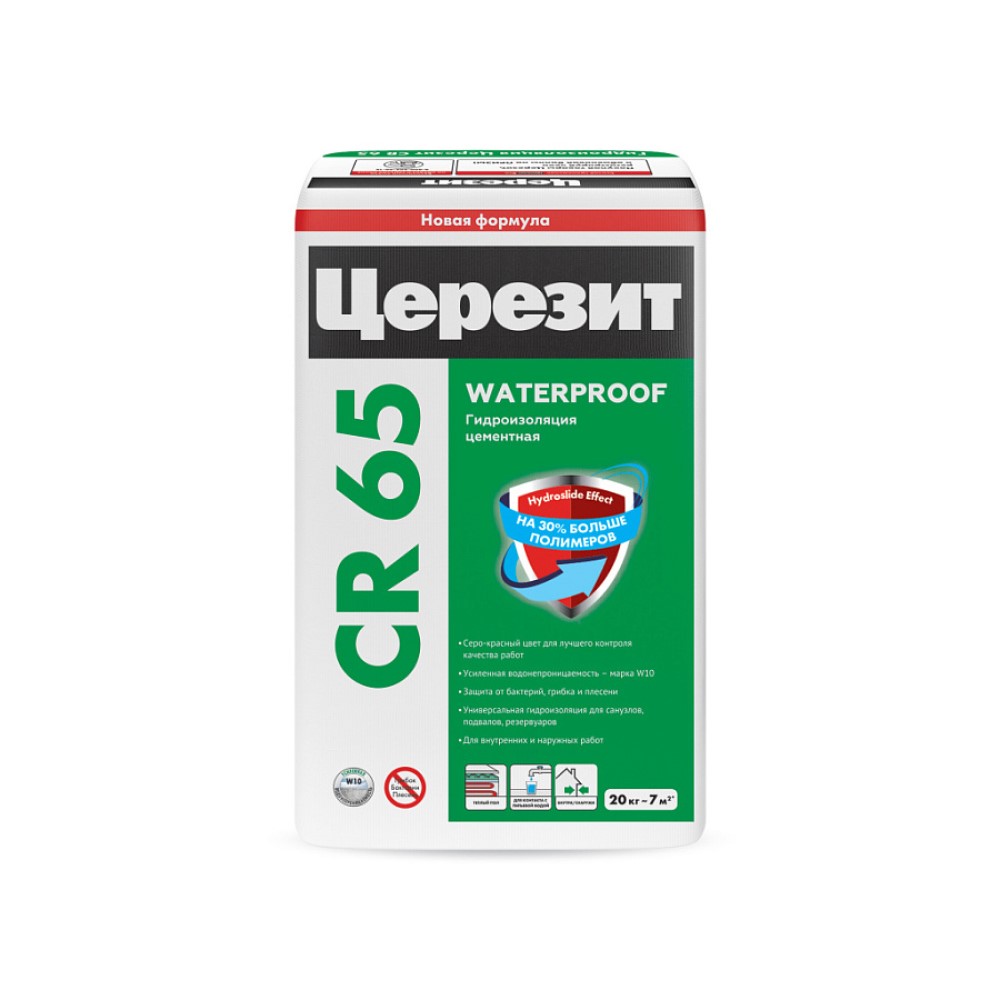 Гидроизоляция цементная Ceresit CR 65, 20 кг