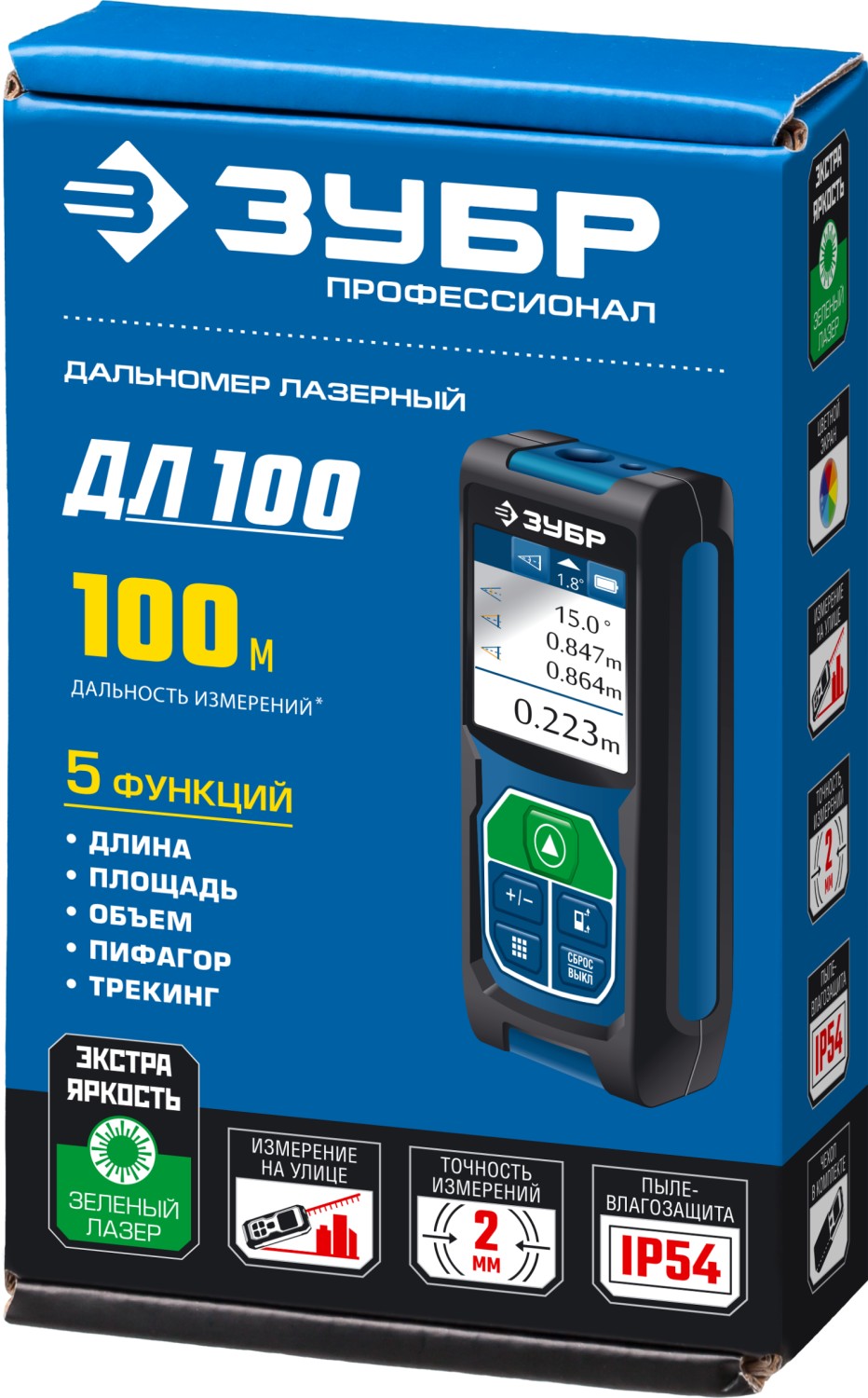 Лазерный дальномер ЗУБР ДЛ-100, 100 м, Профессионал (34923)