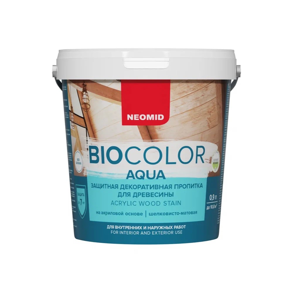 Защитная декоративная пропитка для древесины Неомид BiO Color Aqua 0,9 л Бесцветный