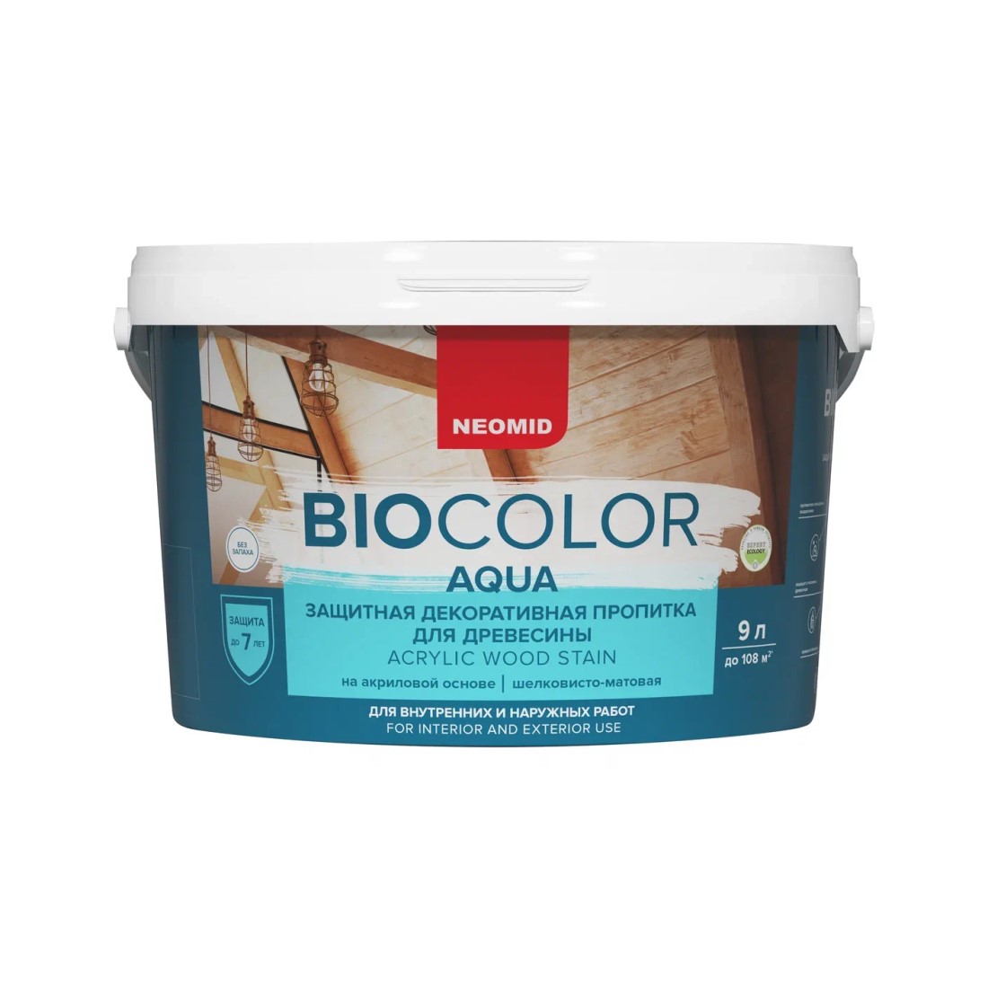 Защитная декоративная пропитка для древесины Неомид BiO Color Aqua 9 л Кедр