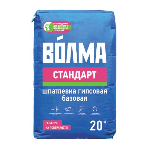 ВОЛМА Стандарт (шпаклевка гипс.баз.) 20кг