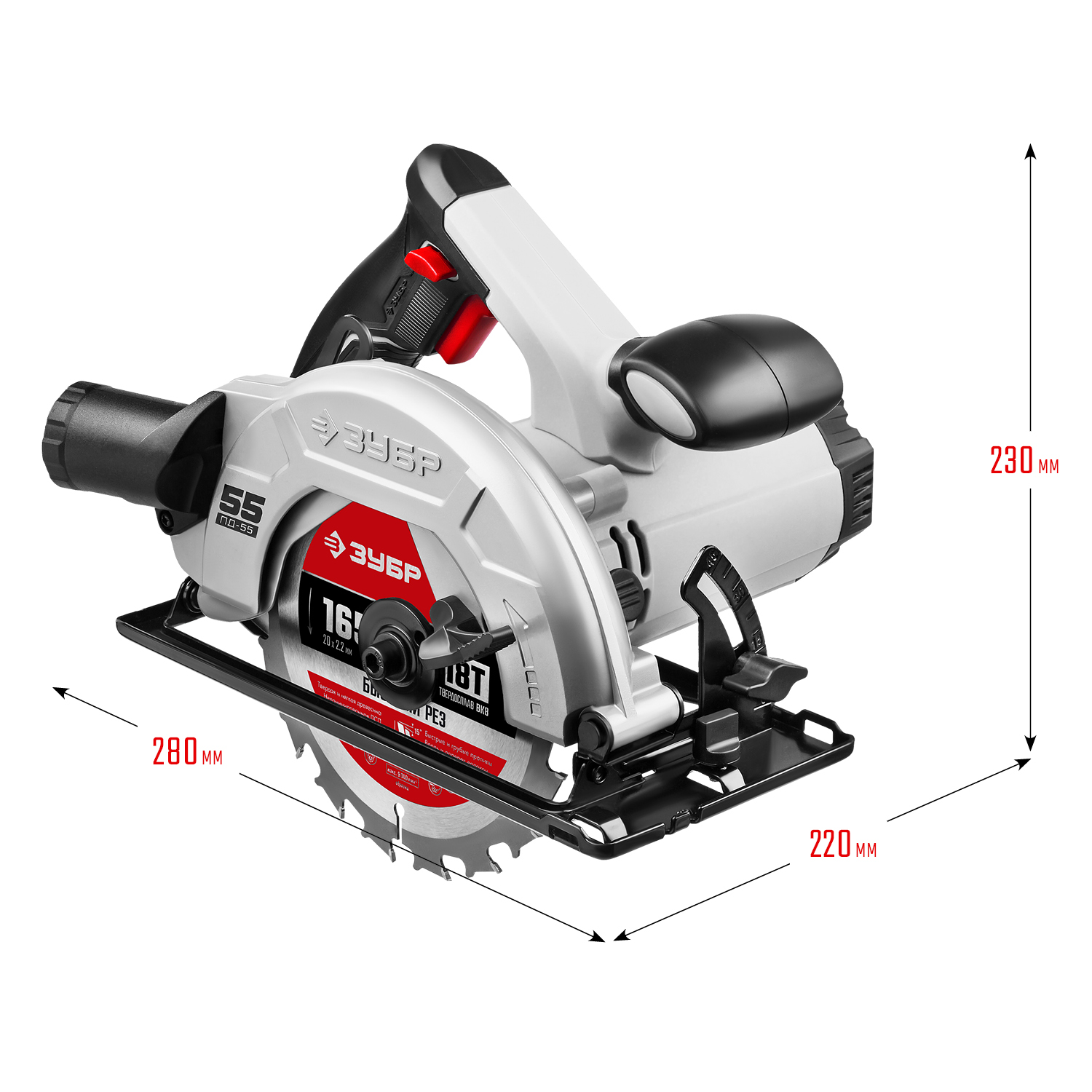 Циркулярная пила (дисковая) ЗУБР d 165 мм, 1300 Вт (ПД-55)