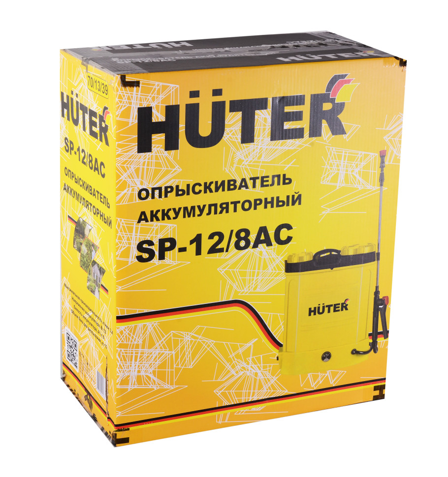 Опрыскиватель аккумуляторный Huter SP-12/8AC