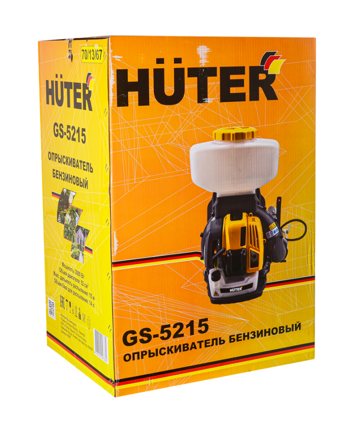 Опрыскиватель бензиновый Huter GS-5215