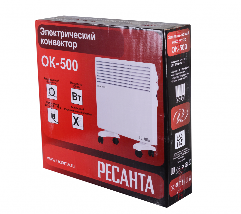 Конвектор РЕСАНТА ОК-500